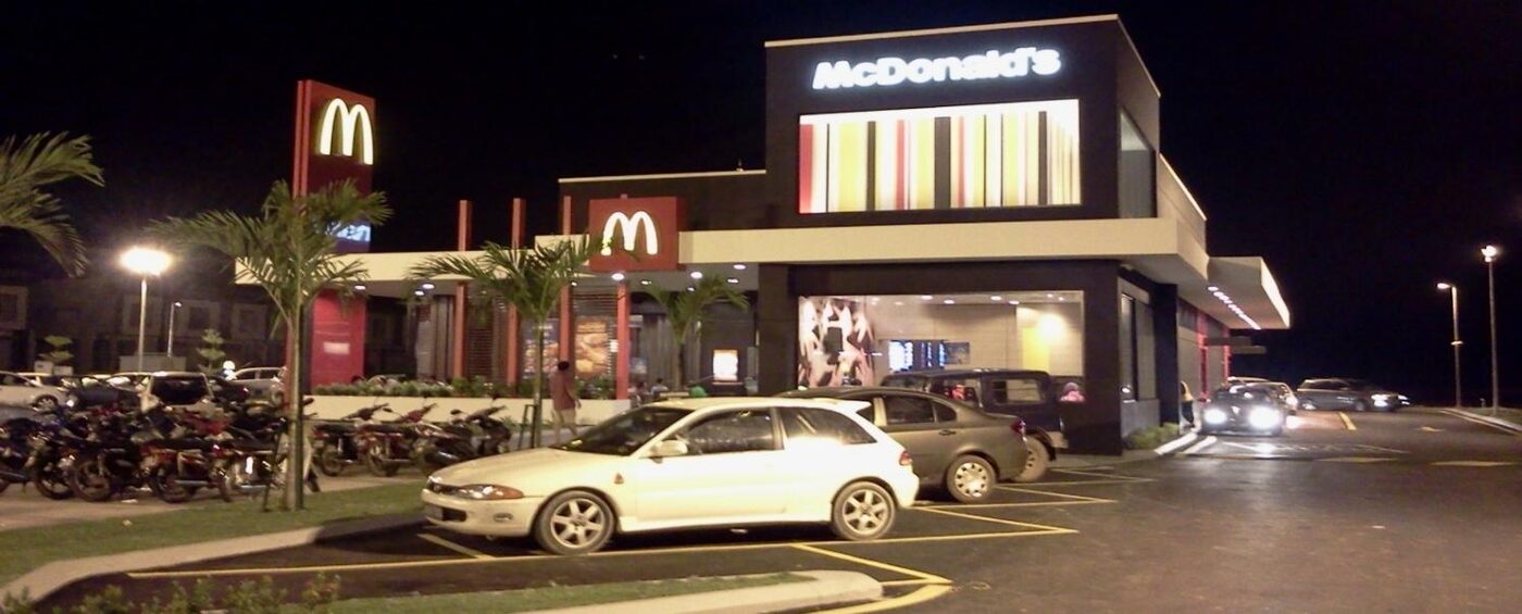 McDonald's drive-thru restaurant, PT 2513 Mukim Triang — Daerah Bera, Pahang